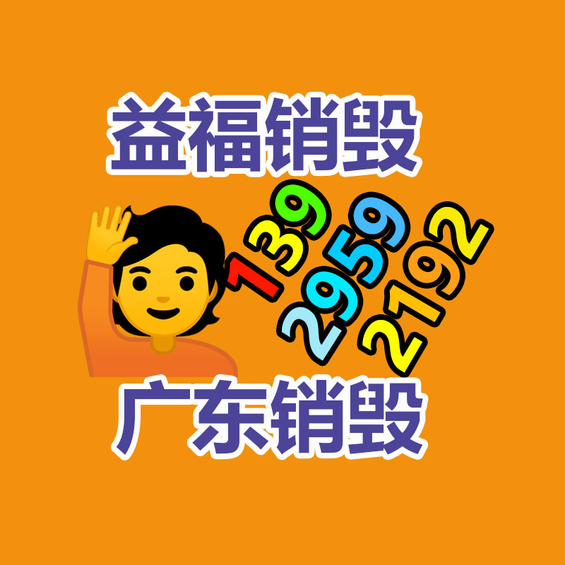 贵阳公寓床学生宿舍上下铁床 上下下柜加厚宿舍铁床厂家-益福库存产品回收处理网