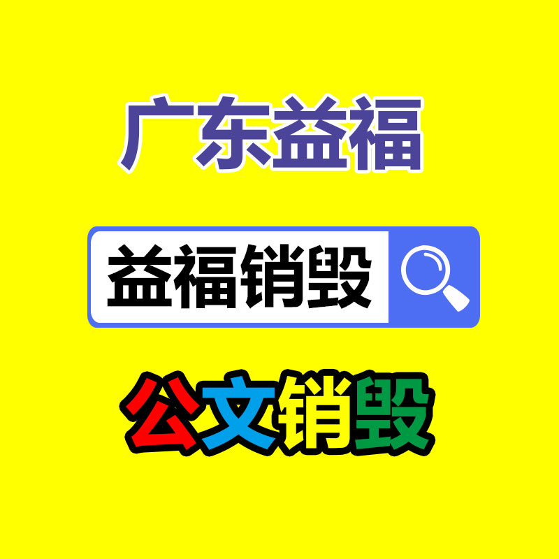 ATH-3000PLUS 机动车气密性测试仪 整车气密好 微检不可少 声光报jing 大屏展现-益福库存产品回收处理网